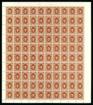Stamp of Egypt » 1922-1936 King Fouad I Definitives » Issued Stamps 1923-24 King Fouad 1st Portrait: 5m Red-brown, complete mint of 100