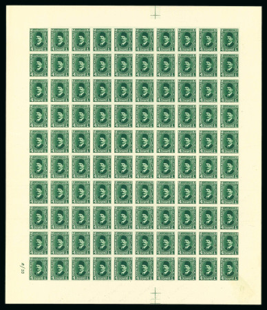 Stamp of Egypt » 1922-1936 King Fouad I Definitives » Issued Stamps 1927-37 King Fouad 2nd Portrait Issue: 4m Deep green, type II, Royal Cancelled on reverse, complete sheet of 100