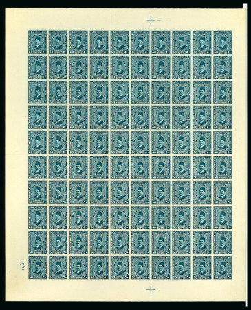 Stamp of Egypt » 1922-1936 King Fouad I Definitives » Issued Stamps 1927-37 King Fouad 2nd Portrait Issue: 50m Blue-green, type II, Royal Cancelled on reverse, complete sheet of 100