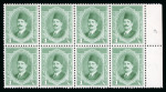 Stamp of Egypt » 1922-1936 King Fouad I Definitives » Issued Stamps 1923-24 King Fouad 1st Portrait Issue: 4m Green, mint left sheet marginal block of eight, position 38 showing retouch bottom-right lotus