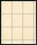 Stamp of Egypt » 1922-1936 King Fouad I Definitives » Issued Stamps 1923-24 King Fouad 1st Portrait Issue: 1m Orange, mint control block of nine, showing control number missing error
