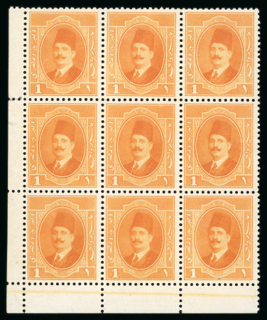 Stamp of Egypt » 1922-1936 King Fouad I Definitives » Issued Stamps 1923-24 King Fouad 1st Portrait Issue: 1m Orange, mint control block of nine, showing control number missing error
