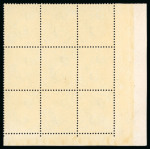 Stamp of Egypt » 1922-1936 King Fouad I Definitives » Issued Stamps 1923-24 King Fouad 1st Portrait Issue: 2m Pale black, mint nh control block of nine, showing control number missing error