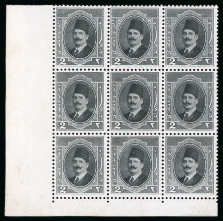 Stamp of Egypt » 1922-1936 King Fouad I Definitives » Issued Stamps 1923-24 King Fouad 1st Portrait Issue: 2m Pale black, mint nh control block of nine, showing control number missing error