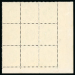 Stamp of Egypt » 1922-1936 King Fouad I Definitives » Issued Stamps 1923-24 King Fouad 1st Portrait Issue: 4m Green, mint control block of nine, showing control number missing error