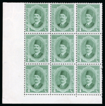 Stamp of Egypt » 1922-1936 King Fouad I Definitives » Issued Stamps 1923-24 King Fouad 1st Portrait Issue: 4m Green, mint control block of nine, showing control number missing error