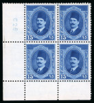 Stamp of Egypt » 1922-1936 King Fouad I Definitives » Issued Stamps 1923-24 King Fouad 1st Portrait Issue: 15m Blue, mint control block of four, showing the scarce control number "C26"
