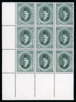 Stamp of Egypt » 1922-1936 King Fouad I Definitives » Issued Stamps 1923-24 King Fouad 1st Portrait Issue: 20m Deep green, mint nh control block of nine, showing control number missing error