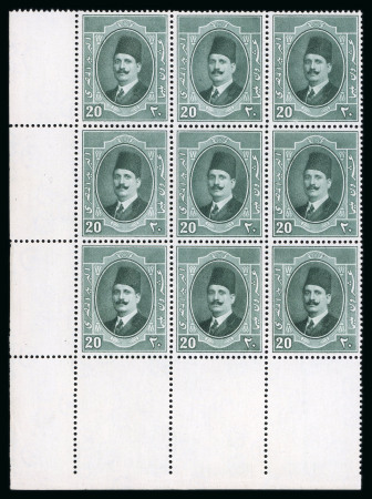 Stamp of Egypt » 1922-1936 King Fouad I Definitives » Issued Stamps 1923-24 King Fouad 1st Portrait Issue: 20m Deep green, mint nh control block of nine, showing control number missing error