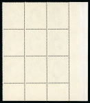 Stamp of Egypt » 1922-1936 King Fouad I Definitives » Issued Stamps 1923-24 King Fouad 1st Portrait Issue: 50m Bluish green, mint nh control block of nine, showing control number missing as usual