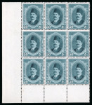 Stamp of Egypt » 1922-1936 King Fouad I Definitives » Issued Stamps 1923-24 King Fouad 1st Portrait Issue: 50m Bluish green, mint nh control block of nine, showing control number missing as usual