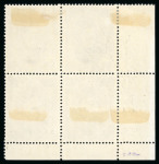 Stamp of Egypt » 1922-1936 King Fouad I Definitives » Issued Stamps 1932 Surcharges: 100m on £E1 Blue and indigo-violet, mint bottom left corner sheet marginal block of four