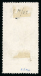 Stamp of Egypt » 1922-1936 King Fouad I Definitives » Issued Stamps 1932 Surcharges: 50m on 50pi Purple, used single showing extended stamp with bottom blank