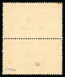 Stamp of Egypt » 1922-1936 King Fouad I Definitives » Issued Stamps 1926 Surcharges: 10m on 100m Violet, mint and mint nh, vertical pair showing overprint flaw pos. 17 plus inverted watermark