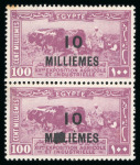 Stamp of Egypt » 1922-1936 King Fouad I Definitives » Issued Stamps 1926 Surcharges: 10m on 100m Violet, mint and mint nh, vertical pair showing overprint flaw pos. 17 plus inverted watermark