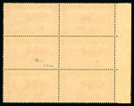 Stamp of Egypt » 1922-1936 King Fouad I Definitives » Issued Stamps 1926 Surcharges: 10m on 100m Violet, mint and mint nh, left sheet marginal block of six showing overprint flaw pos. 17