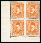 Stamp of Egypt » 1922-1936 King Fouad I Definitives » Issued Stamps 1927-37 King Fouad 2nd Portrait Issue: 1m Orange, mint control block of four, showing missing control number