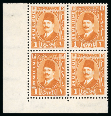 Stamp of Egypt » 1922-1936 King Fouad I Definitives » Issued Stamps 1927-37 King Fouad 2nd Portrait Issue: 1m Orange, mint control block of four, showing missing control number