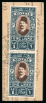 Stamp of Egypt » 1922-1936 King Fouad I Definitives » Issued Stamps 1927-37 King Fouad 2nd Portrait Issue: £E1 Deep green and deep brown, vertical pair tied on parcel card fragment