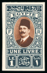Stamp of Egypt » 1922-1936 King Fouad I Definitives » Issued Stamps 1927-37 King Fouad 2nd Portrait Issue: 1m to £E1 complete set 42 singles including shades, type II, all showing Royal Cancelled on reverse
