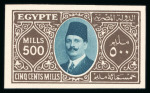 Stamp of Egypt » 1922-1936 King Fouad I Definitives » Issued Stamps 1927-37 King Fouad 2nd Portrait Issue: 1m to £E1 complete set 42 singles including shades, type II, all showing Royal Cancelled on reverse
