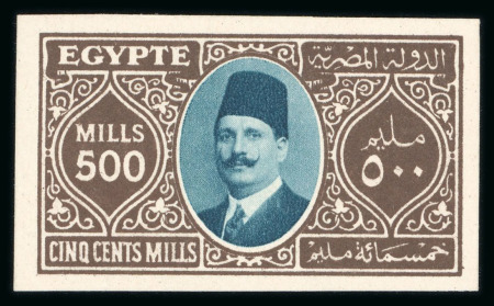 Stamp of Egypt » 1922-1936 King Fouad I Definitives » Issued Stamps 1927-37 King Fouad 2nd Portrait Issue: 1m to £E1 complete set 42 singles including shades, type II, all showing Royal Cancelled on reverse