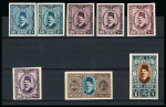 Stamp of Egypt » 1922-1936 King Fouad I Definitives » Issued Stamps 1927-37 King Fouad 2nd Portrait Issue: 1m to £E1 complete set 42 singles including shades, type II, all showing Royal Cancelled on reverse