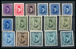 Stamp of Egypt » 1922-1936 King Fouad I Definitives » Issued Stamps 1927-37 King Fouad 2nd Portrait Issue: 1m to £E1 complete set 42 singles including shades, type II, all showing Royal Cancelled on reverse