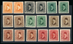 Stamp of Egypt » 1922-1936 King Fouad I Definitives » Issued Stamps 1927-37 King Fouad 2nd Portrait Issue: 1m to £E1 complete set 42 singles including shades, type II, all showing Royal Cancelled on reverse