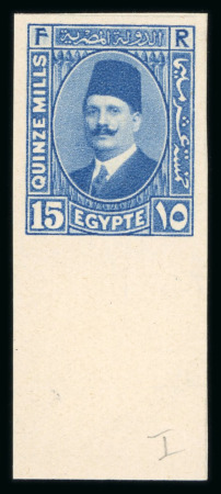 Stamp of Egypt » 1922-1936 King Fouad I Definitives » Issued Stamps 1927-37 King Fouad 2nd Portrait Issue: 1m, 3m, 10m and 15m, type I, all showing Royal Cancelled on reverse