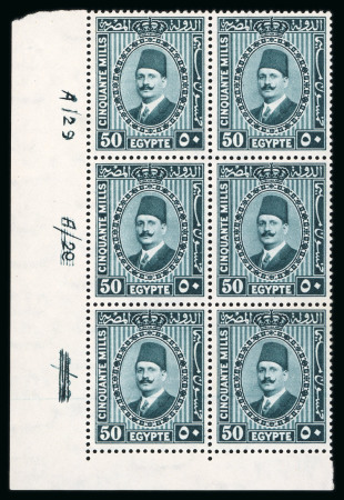 Stamp of Egypt » 1922-1936 King Fouad I Definitives » Issued Stamps 1927-37 King Fouad 2nd Portrait Issue: 50m Pale blue-green, mint, control block of four, numbered "A/28 A/29"