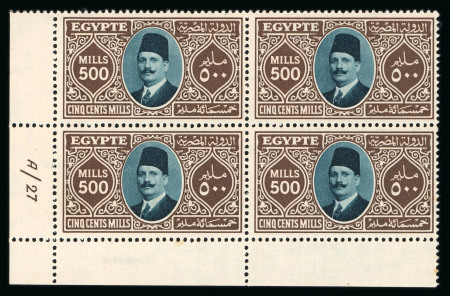 Stamp of Egypt » 1922-1936 King Fouad I Definitives » Issued Stamps 1927-37 King Fouad 2nd Portrait Issue: Photogravure 500m mint control block of four
