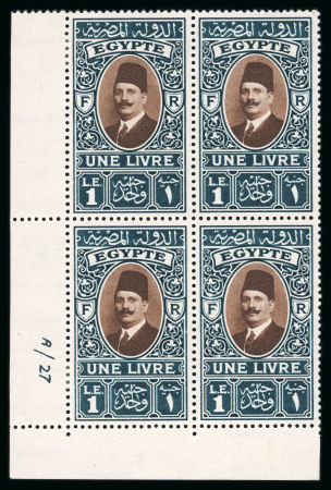 Stamp of Egypt » 1922-1936 King Fouad I Definitives » Issued Stamps 1927-37 King Fouad 2nd Portrait Issue: £E1m Deep green and deep brown, mint control block of four, numbered "A/27"