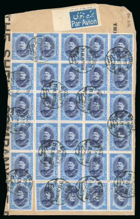 Stamp of Egypt » 1922-1936 King Fouad I Definitives » Issued Stamps 1923-24 King Fouad 1st Portrait Issue: £E1 Blue and indigo violet, thirty examples including singles and blocks, all neatly tied on airmail fragment