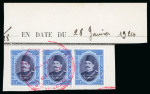 Stamp of Egypt » 1922-1936 King Fouad I Definitives » Issued Stamps 1923-24 King Fouad 1st Portrait Issue: 1m to £E1 complete set of 12 in strips of three or three singles, all tied on various fragments by "MADAGASCAR/POSTES ET TÉLÉGRAPHES/COLLECTION DE BERNE" large red cachet,