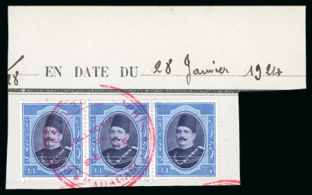 Stamp of Egypt » 1922-1936 King Fouad I Definitives » Issued Stamps 1923-24 King Fouad 1st Portrait Issue: 1m to £E1 complete set of 12 in strips of three or three singles, all tied on various fragments by "MADAGASCAR/POSTES ET TÉLÉGRAPHES/COLLECTION DE BERNE" large red cachet,