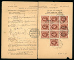 Stamp of Egypt » 1922-1936 King Fouad I Definitives » Issued Stamps 1923-24 King Fouad 1st Portrait Issue: 5m Red-brown, 150m franking, applied to front and back of 1927 (7.12) Savings Bank form, thirty example in singles and blocks