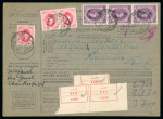 Stamp of Egypt » 1922-1936 King Fouad I Definitives » Issued Stamps 1923-24 King Fouad 1st Portrait Issue: 100m Purple, vertical strip of three and 10m (3), on 1926 parcel card
