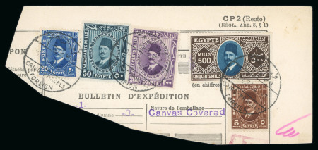 Stamp of Egypt » 1922-1936 King Fouad I Definitives » Issued Stamps 1927-37 King Fouad 2nd Portrait Issue: Photogravure & Lithographed 500m bistre-brown and grey blue, on 1937 (9.2) parcel card fragment