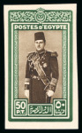 Stamp of Egypt » 1936-1952 King Farouk Definitives  » Issued Stamps 1937-46 Young King Farouk Portrait Issue: 1m to £E1 complete imperforate set of eighteen, all showing Royal Cancelled on reverse