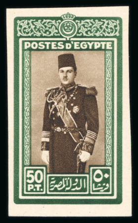 Stamp of Egypt » 1936-1952 King Farouk Definitives  » Issued Stamps 1937-46 Young King Farouk Portrait Issue: 1m to £E1 complete imperforate set of eighteen, all showing Royal Cancelled on reverse
