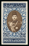 Stamp of Egypt » 1936-1952 King Farouk Definitives  » Issued Stamps 1937-46 Young King Farouk Portrait Issue: 1m to £E1 complete imperforate set of eighteen, all showing Royal Cancelled on reverse