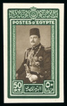 Stamp of Egypt » 1936-1952 King Farouk Definitives  » Issued Stamps 1944-51 King Farouk "Military" Issue: 1m to £E1 complete imperforate set of thirty-six, all showing Royal Cancelled on reverse,