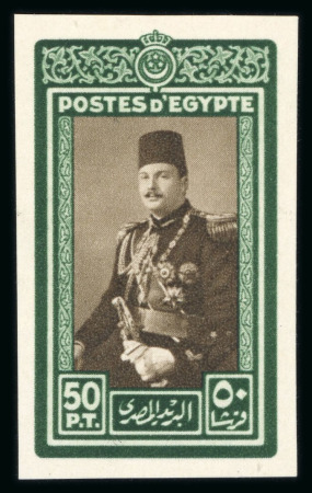 Stamp of Egypt » 1936-1952 King Farouk Definitives  » Issued Stamps 1944-51 King Farouk "Military" Issue: 1m to £E1 complete imperforate set of thirty-six, all showing Royal Cancelled on reverse,