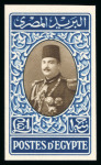 Stamp of Egypt » 1936-1952 King Farouk Definitives  » Issued Stamps 1944-51 King Farouk "Military" Issue: 1m to £E1 complete imperforate set of thirty-six, all showing Royal Cancelled on reverse,