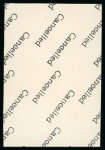 Stamp of Egypt » 1936-1952 King Farouk Definitives  » Issued Stamps 1937-46 Young King Farouk Portrait Issue: 2m Vermilion, imperforate, Royal Cancelled on reverse, control block of four, numbered "A/38"