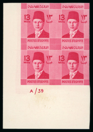 Stamp of Egypt » 1936-1952 King Farouk Definitives  » Issued Stamps 1937-46 Young King Farouk Portrait Issue: 13m Rose-carmine, imperforate, Royal Cancelled on reverse, control block of four numbered "A/39"