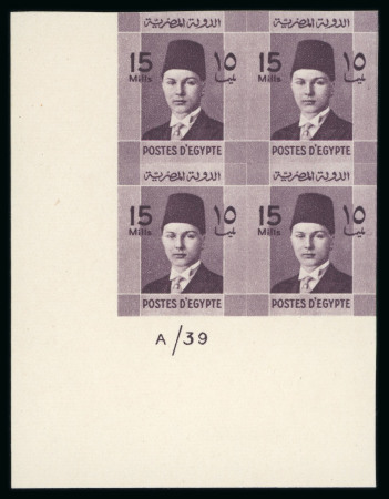 Stamp of Egypt » 1936-1952 King Farouk Definitives  » Issued Stamps 1937-46 Young King Farouk Portrait Issue: 15m Brown-purple, imperforate, Royal Cancelled on reverse, control block of four, numbered "A/39"