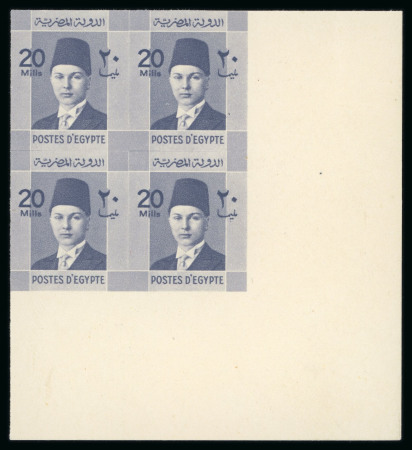 Stamp of Egypt » 1936-1952 King Farouk Definitives  » Issued Stamps 1937-46 Young King Farouk Portrait Issue: 20m Gray-violet, imperforate, Royal Cancelled on reverse, bottom right corner sheet marginal block of four