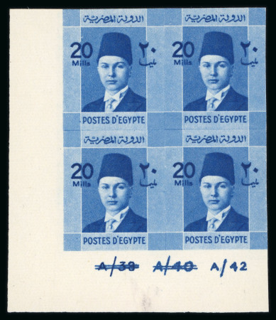 Stamp of Egypt » 1936-1952 King Farouk Definitives  » Issued Stamps 1937-46 Young King Farouk Portrait Issue: 20m Deep blue, imperforate, Royal Cancelled on reverse, control block of four, numbered "A/39 A/40 A/42"